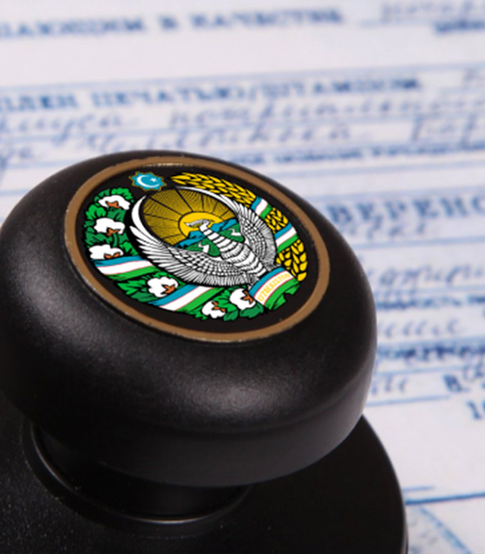 Быстро, качественно