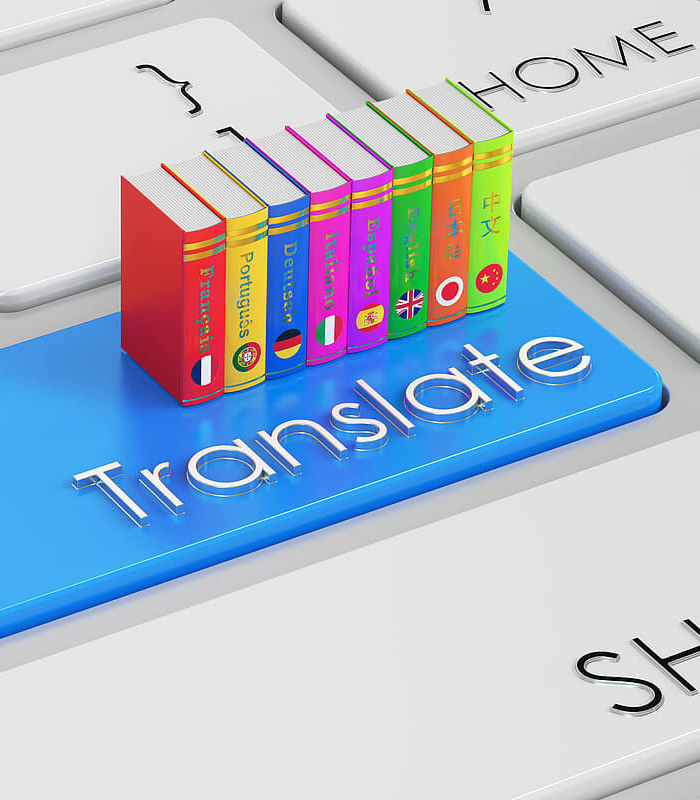 Профессиональные